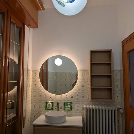Iseo Terrace Appartement